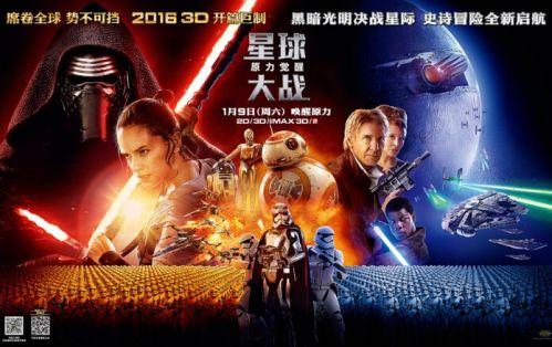 制作仿真光大银行柜台凭证图